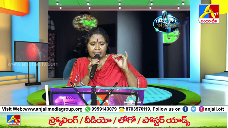 Alaa Mandiapadake Jabili - Jaki Movie Song